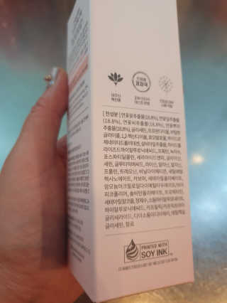 미니미님이 올린 리뷰 사진 2