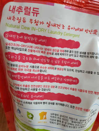 o7902o님이 올린 리뷰 사진 3