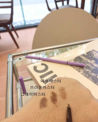 [블랙루즈] 하프하드 드로잉 마스터 아이브로우 3종 — 4점을 준 리뷰어가 2020년 8월 올린 사용 사진