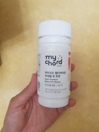 JW중외제약 마이코드 멀티비타민미네랄 포 우먼 — 5점을 준 리뷰어가 2020년 8월 올린 사용 사진