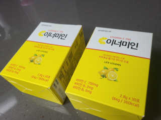 이너미인 VITAMIN-C 700 — 4.5점을 준 리뷰어가 2020년 9월 올린 사용 사진