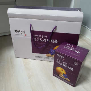 샤샤이모 🧡💛님이 올린 리뷰 사진 2