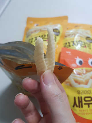 꼬미미님이 올린 리뷰 사진 2