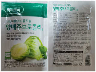 sdisksi님이 올린 리뷰 사진 4