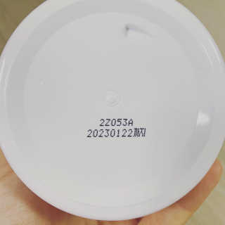 세렌디뷰티 레드 프로폴리스 트리플 토너패드 — 5점을 준 리뷰어가 2020년 7월 올린 사용 사진