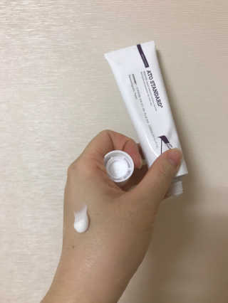 아토스탠다드 인텐시브 크림 — 5점을 준 리뷰어가 2020년 11월 올린 사용 사진