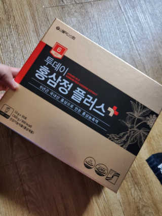 서울약사신협_투데이홍삼정플러스스틱_10g x 30포 — 5점을 준 리뷰어가 2020년 11월 올린 사용 사진