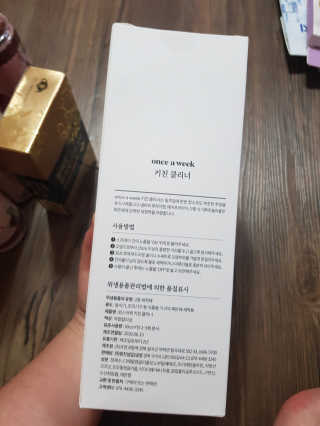 유지영님이 올린 리뷰 사진 2