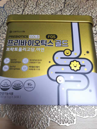 서울약사신협_프리바이오틱스골드_5g x 50포 — 4점을 준 리뷰어가 2020년 7월 올린 사용 사진