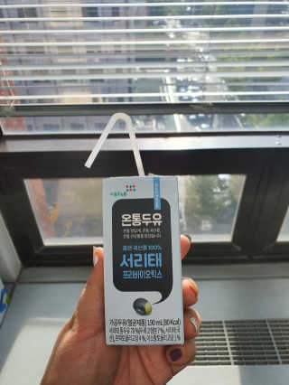 mimi님이 올린 리뷰 사진 3
