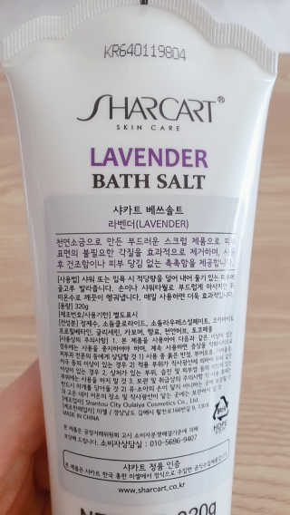 둥이맘님이 올린 리뷰 사진 3