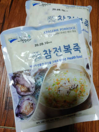 바다는다웰빙이다 완도사랑 전복죽 250g - 2팩 + 전복장조림 2팩 — 5점을 준 리뷰어가 2020년 8월 올린 사용 사진
