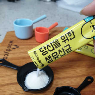🌷 킴블리 🌷님이 올린 리뷰 사진 2