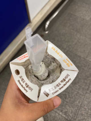 다댕쓰님이 올린 리뷰 사진 1