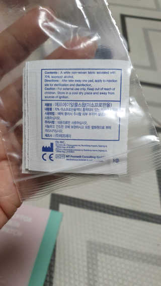 라미맘님이 올린 리뷰 사진 2
