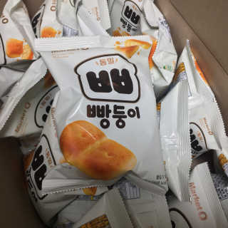 마켓오 빵둥이 15봉지 — 3점을 준 리뷰어가 2020년 11월 올린 사용 사진
