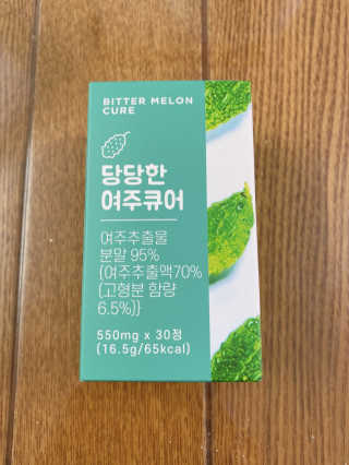 조은약초 국산 당당한 여주큐어 550mg x 30정 x 1박스 — 5점을 준 리뷰어가 2020년 7월 올린 사용 사진