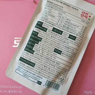 브릿님이 올린 리뷰 사진 3