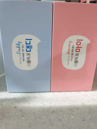 이지댕님이 올린 리뷰 사진 3