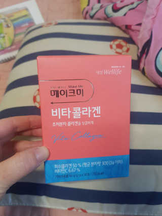 유지영님이 올린 리뷰 사진 1