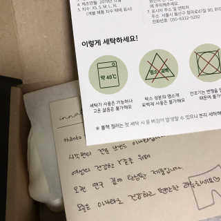 슈슈님이 올린 리뷰 사진 1