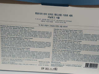 o7902o님이 올린 리뷰 사진 2