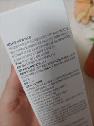홍제이님이 올린 리뷰 사진 4