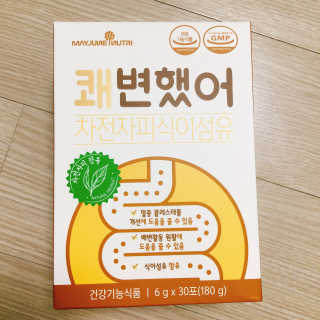 메이준뉴트리 쾌변했어 차전자피 식이섬유[30포/1박스] — 4.5점을 준 리뷰어가 2020년 11월 올린 사용 사진