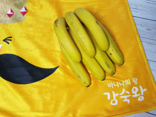 [스미후루] 감숙왕 바나나 1팩 1.3kg + 담요 + 스티커 — 5점을 준 리뷰어가 2020년 10월 올린 사용 사진