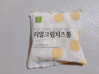 가치식탁 리얼치즈스틱, 리얼크림치즈볼 — 5점을 준 리뷰어가 2020년 10월 올린 사용 사진