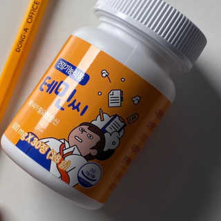 리드미님이 올린 리뷰 사진 2