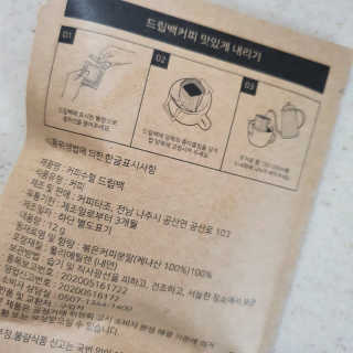 수니니님이 올린 리뷰 사진 4
