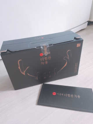 [시즌6] 이경제 더힘찬녹용 1개월분 — 5점을 준 리뷰어가 2020년 6월 올린 사용 사진