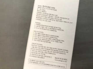 Jin님이 올린 리뷰 사진 4