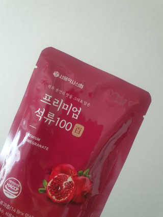 희야♡님이 올린 리뷰 사진 2