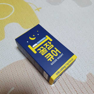 조은약초 꿀잠큐어 제주 감태추출물 감태정 600mg — 4점을 준 리뷰어가 2020년 8월 올린 사용 사진