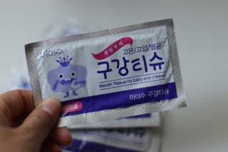 100도 이상에서 삶아 멸균 안심 아이수 구강 티슈 — 5점을 준 리뷰어가 2020년 10월 올린 사용 사진
