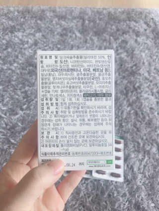 아공별이님이 올린 리뷰 사진 2