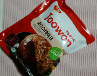 람보슈터님이 올린 리뷰 사진 1