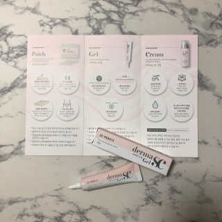 derma SC-Gel 더마에스씨 겔 20g — 4.5점을 준 리뷰어가 2020년 4월 올린 사용 사진