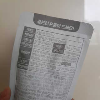 적구님이 올린 리뷰 사진 2