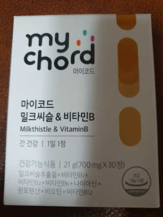 뽀기님이 올린 리뷰 사진 3