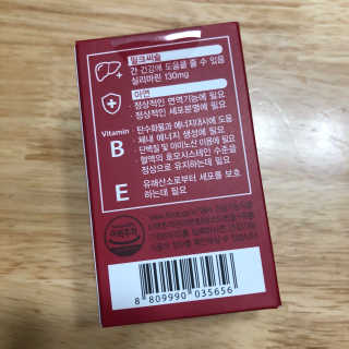 다촵촵촵님이 올린 리뷰 사진 3