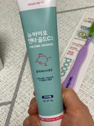 날희킴님이 올린 리뷰 사진 2