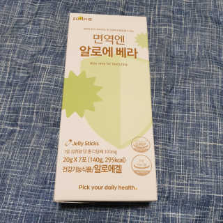 beaglelove님이 올린 리뷰 사진 1