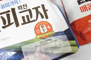 리유미님이 올린 리뷰 사진 2