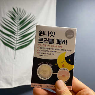 jay님이 올린 리뷰 사진 3
