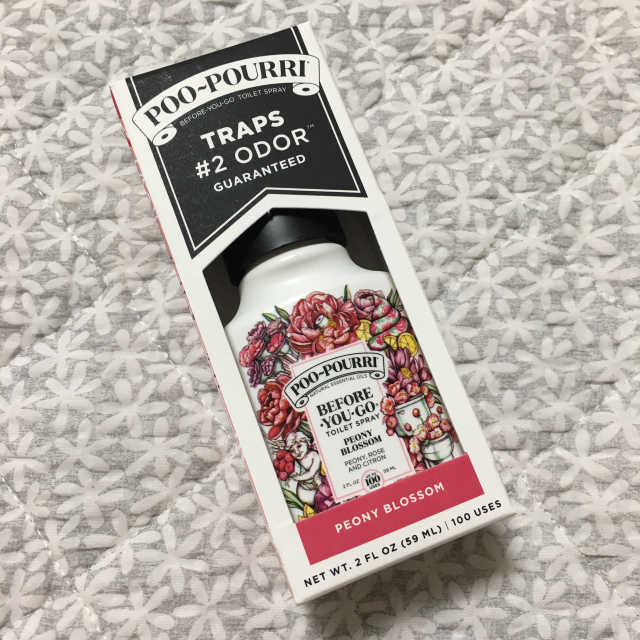 푸푸리 피오니블라썸 59ml 리뷰 사진