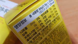 재느님님이 올린 리뷰 사진 2