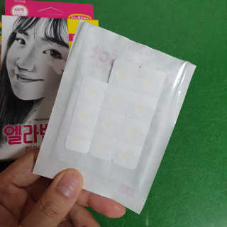엘라밴드 하이드로 도트 스팟패치 12mm, 10mm, 티트리 — 5점을 준 리뷰어가 2020년 9월 올린 사용 사진